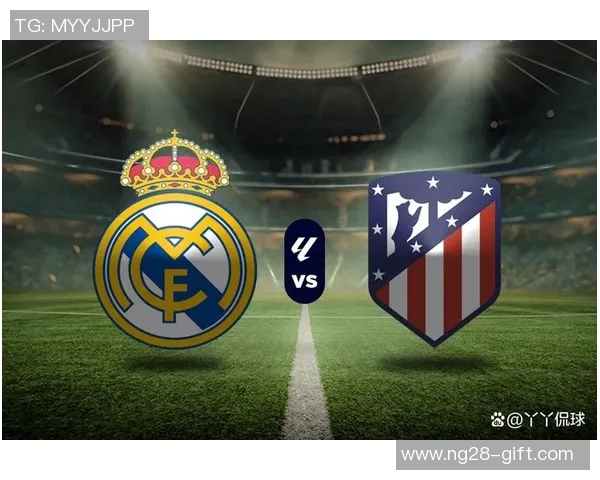 西甲精彩对决那不勒斯大胜多特蒙德引发全场热议与反思