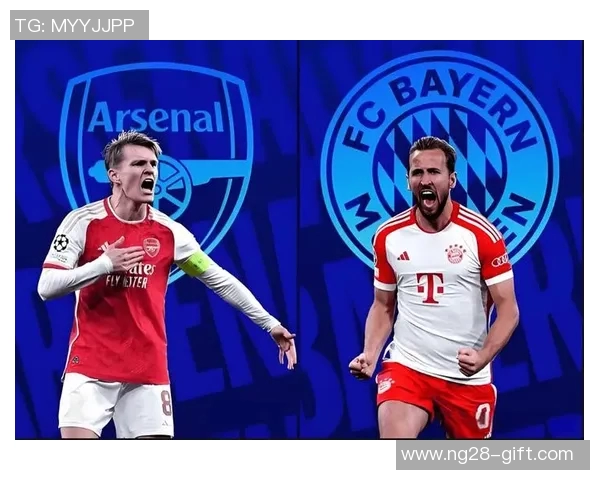 德甲精彩对决巴萨补时绝杀阿森纳全场沸腾