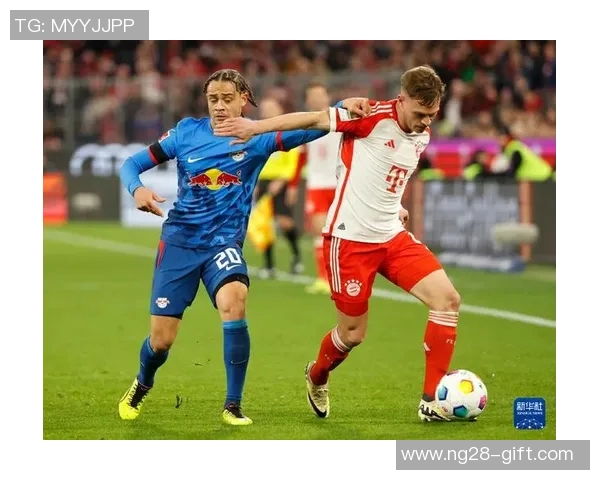 欧联杯精彩对决莱比锡与拜仁战成平局引发全场热议