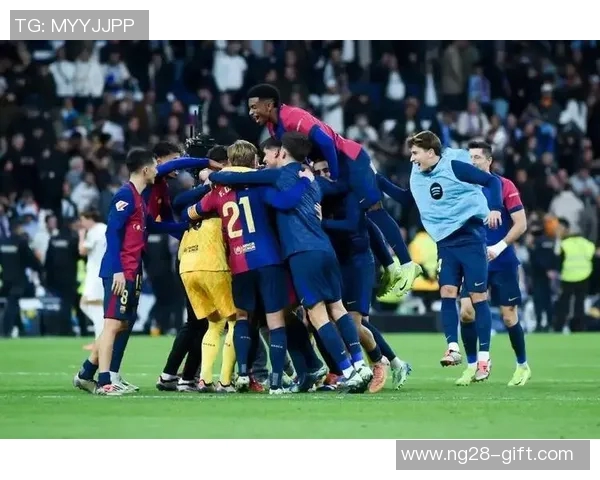 西甲激战国米险胜皇马乌龙球引发争议与全场沸腾