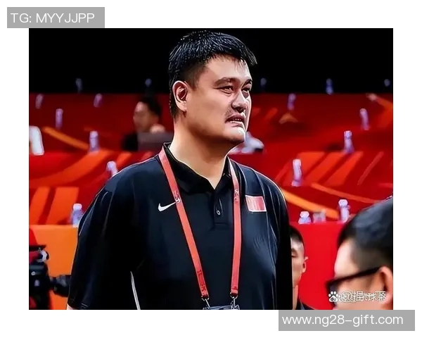 姚明对NBA的深刻见解与影响力分析