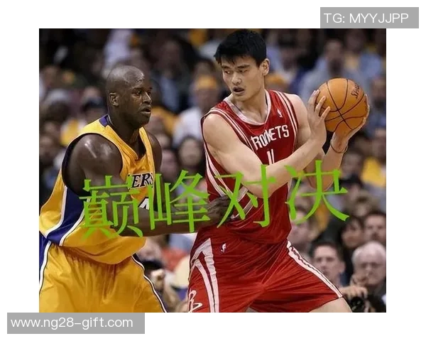 姚明终极扣篮展现篮球魅力引发全场狂欢的精彩瞬间