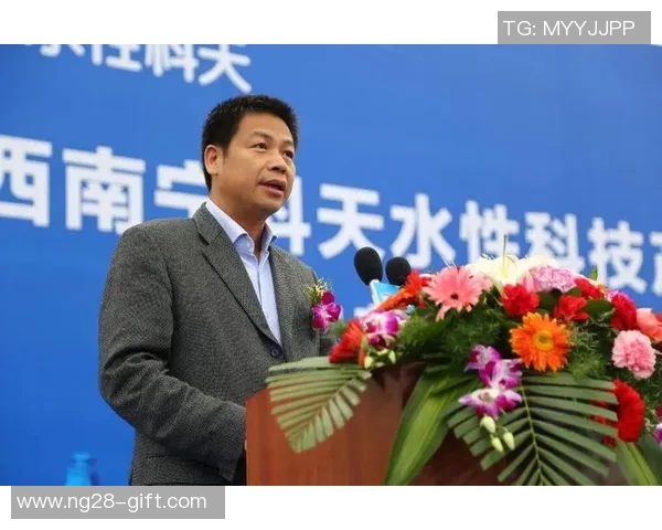 姚明携手芯盾科技推动篮球运动发展助力青少年成长与健康生活