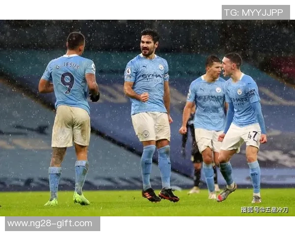 意甲激战：里昂与曼城战平补时进球引发全场狂欢解析