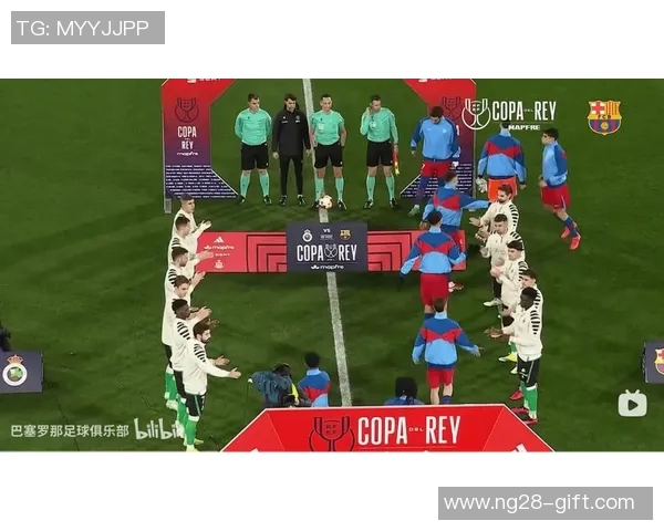 国王杯精彩对决曼联逆转巴萨神扑瞬间引爆全场十大进球回顾 国王杯精彩对决曼联逆转巴萨神扑瞬间引爆全场十大进球回顾