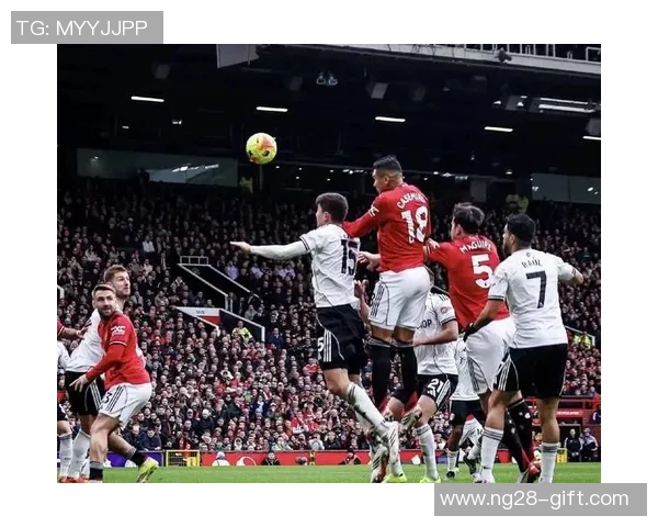 曼联狂胜尤文图斯6-2补时绝杀引发全场疯狂庆祝