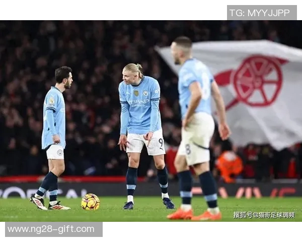 意甲焦点战阿森纳与曼城握手言和神奇扑救成为全场亮点分析