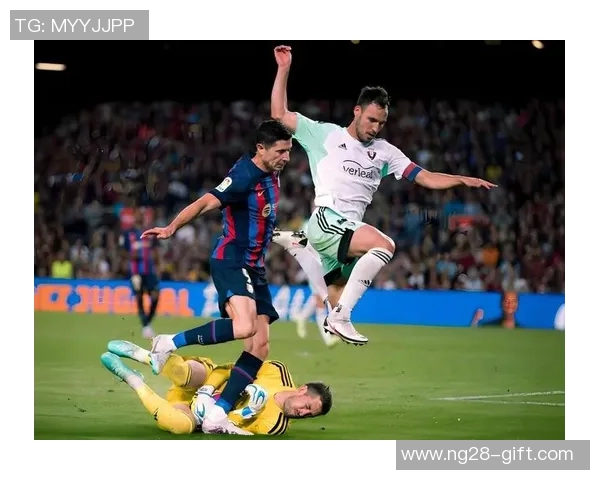 西甲激战：多特蒙德与尤文图斯战成平局绝杀时刻引发全场狂欢