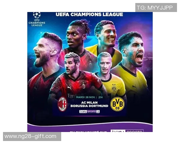 世界杯惊现冷门巴黎圣日耳曼与AC米兰战成平局引发转会热议