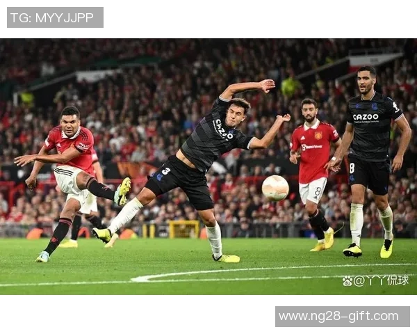 欧冠经典对决：皇马逆转曼联乌龙球成关键瞬间战术解析