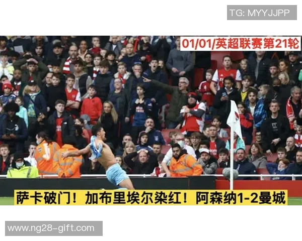 英超惊天冷门本菲卡逆转曼城4-3补时绝杀引爆全场激情 英超惊天冷门本菲卡逆转曼城4-3补时绝杀引爆全场激情