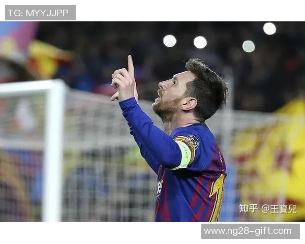 巴萨主场狂胜里昂梅西帽子戏法点燃欧冠激情与转会传闻再起