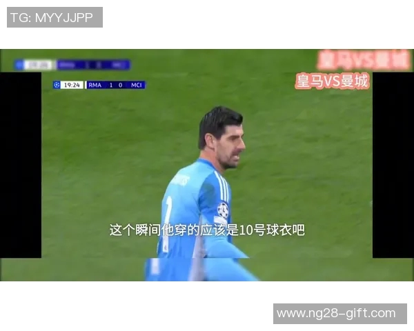 皇马逆转曼城3-2帽子戏法引爆全场激情赛后点评解析 皇马逆转曼城3-2帽子戏法引爆全场激情赛后点评解析